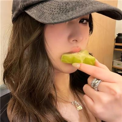 你是我的美味